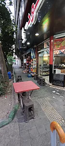 فست فود سمبو