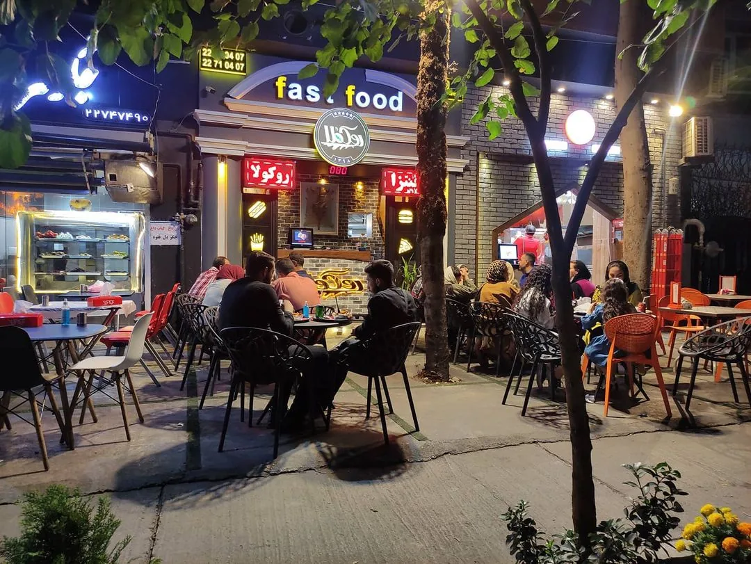 فست فود روکولا نیاوران - تصویر 2