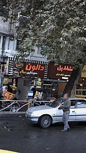 دالون
