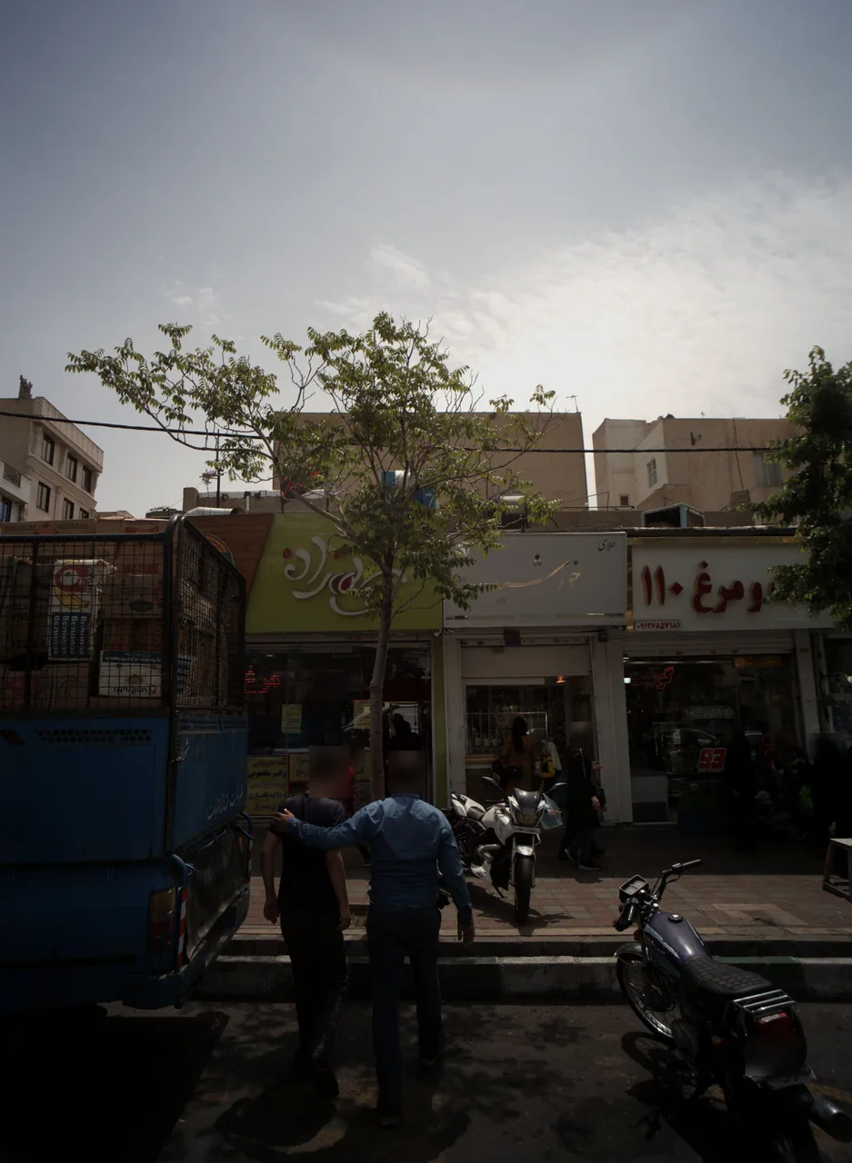 فست فود تک تهران