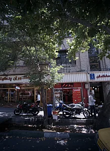 فست فود