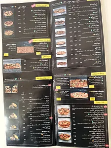 فست فود زنجیره ای پیانو