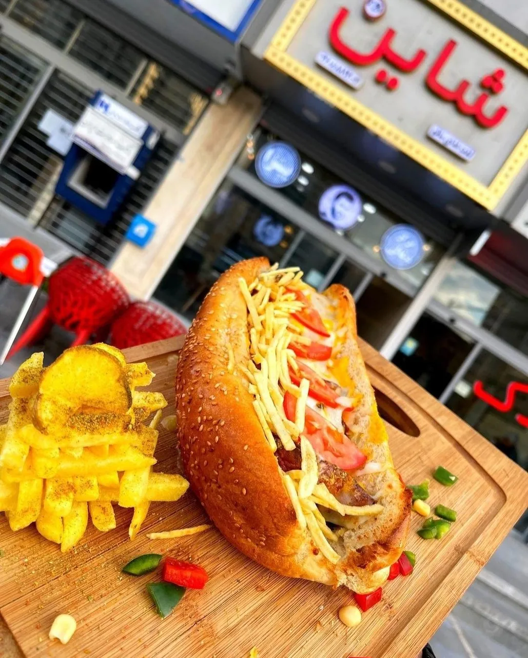 فست فود کژوال شاین