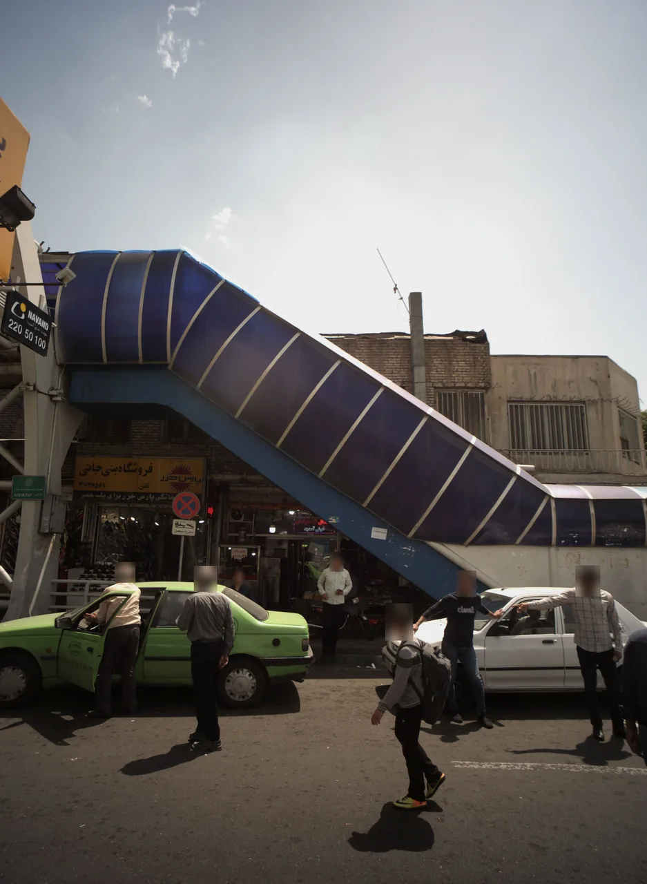 فست فود