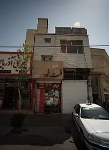 فست فود