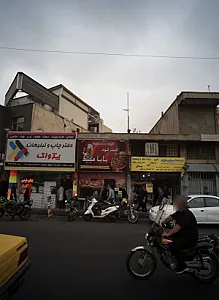 فست فود بابا مجید