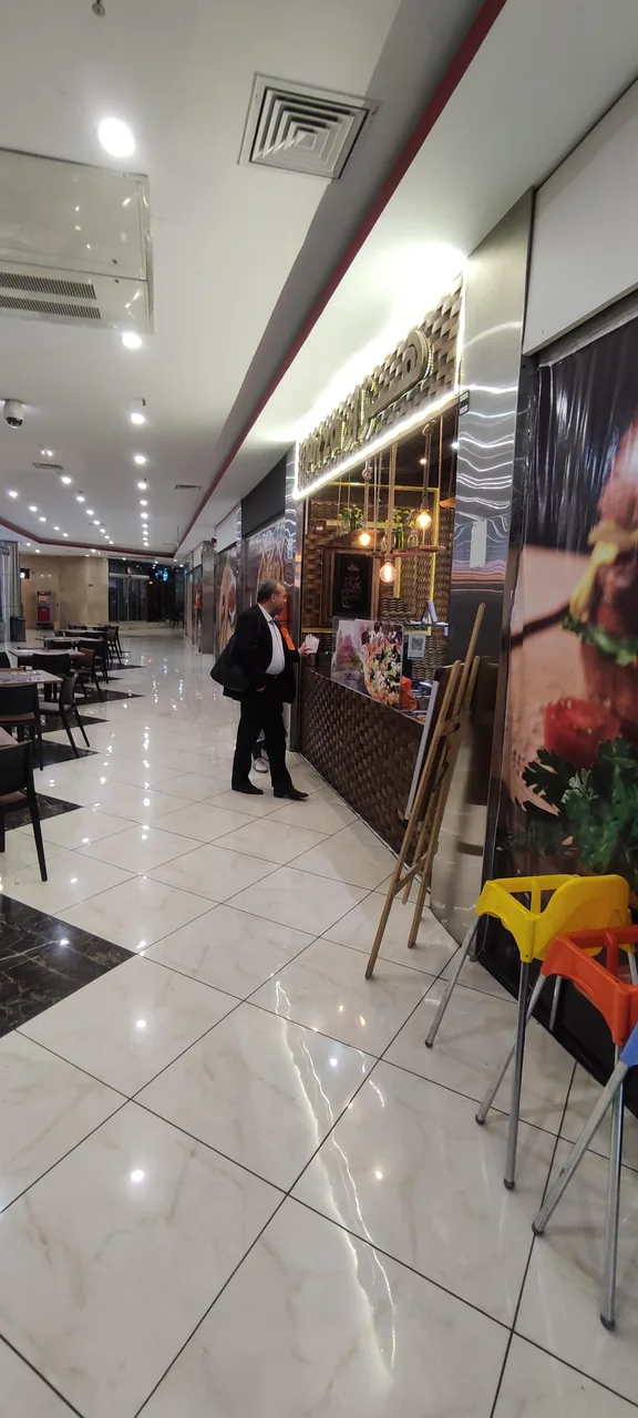 فست فود پیتزا هزار