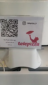فست فود تله پیتزا