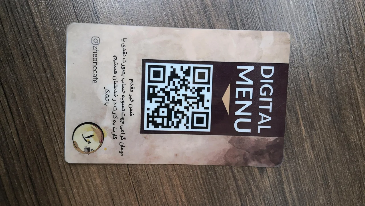 فست فود ژوان باربیکیو - تصویر 2