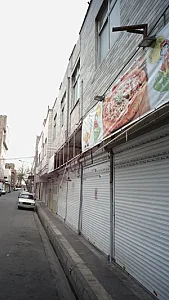فست فود خورشید