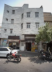فست فود