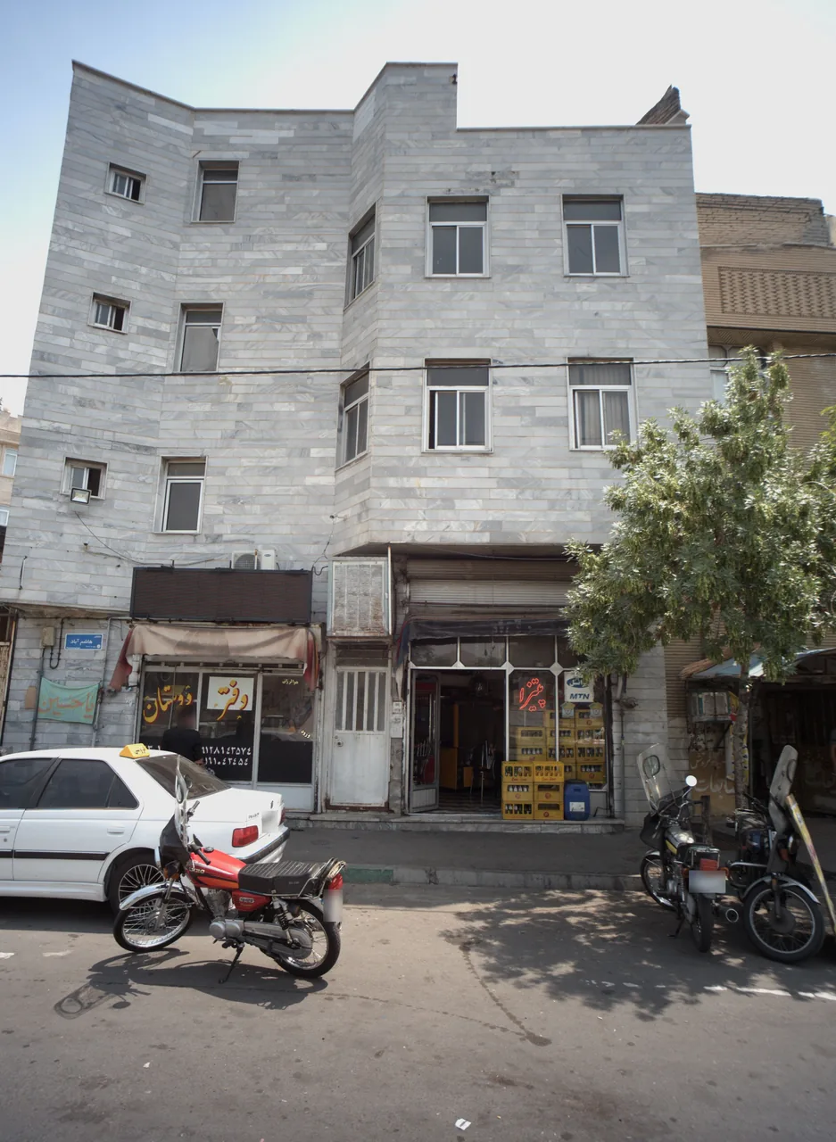 فست فود