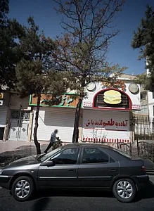 فست فود پنیربرگر