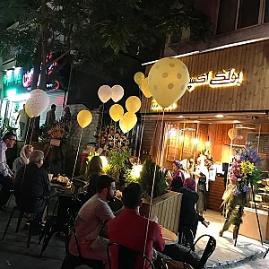 فست فود بولکی اکسپرس نون سفید