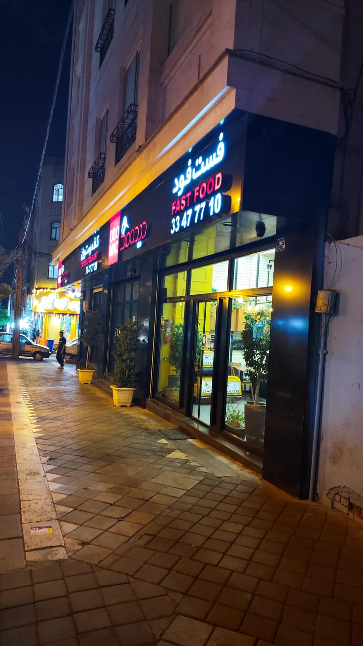 کافه و فست فود دیدومک