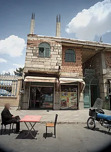 فست فود