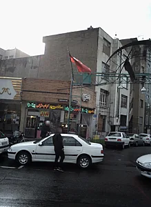 فست فود دور همی
