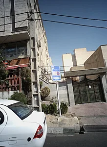 فست فود