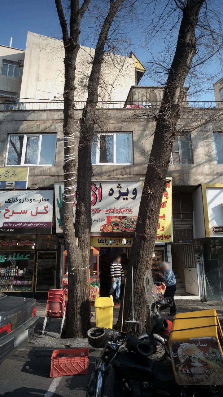 فست فود ویژه اژدر زاپاتا