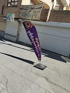 کافه چایچی
