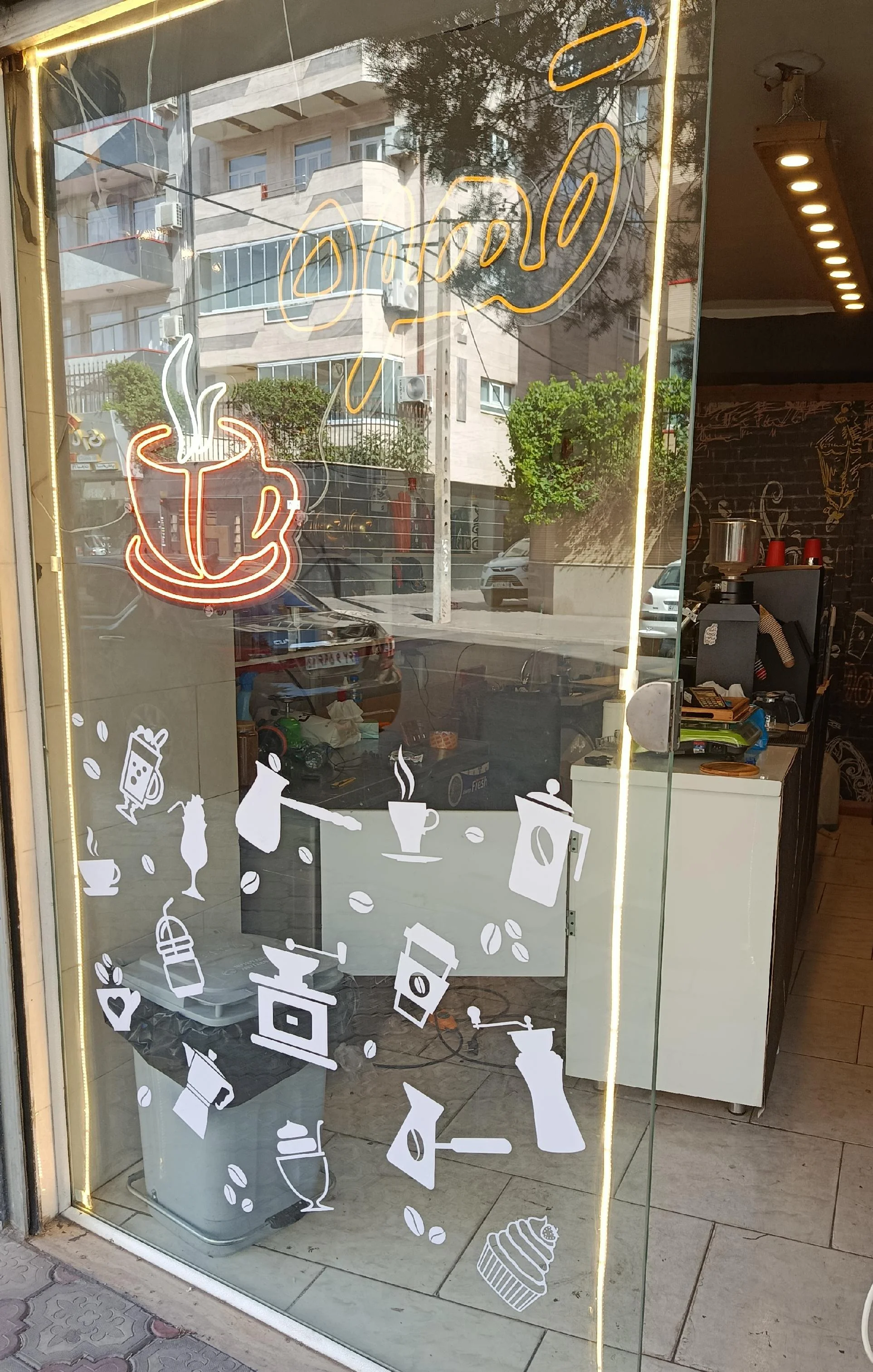 فروشگاه تخصصی قهوه پنسی