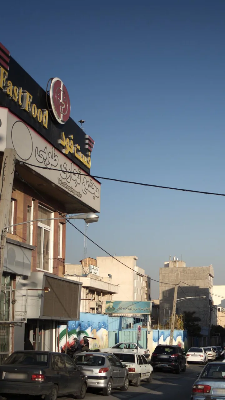 فست فود - تصویر 3