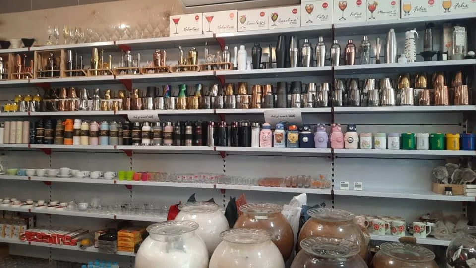 قهوه و تجهیزات عمده مقدمی