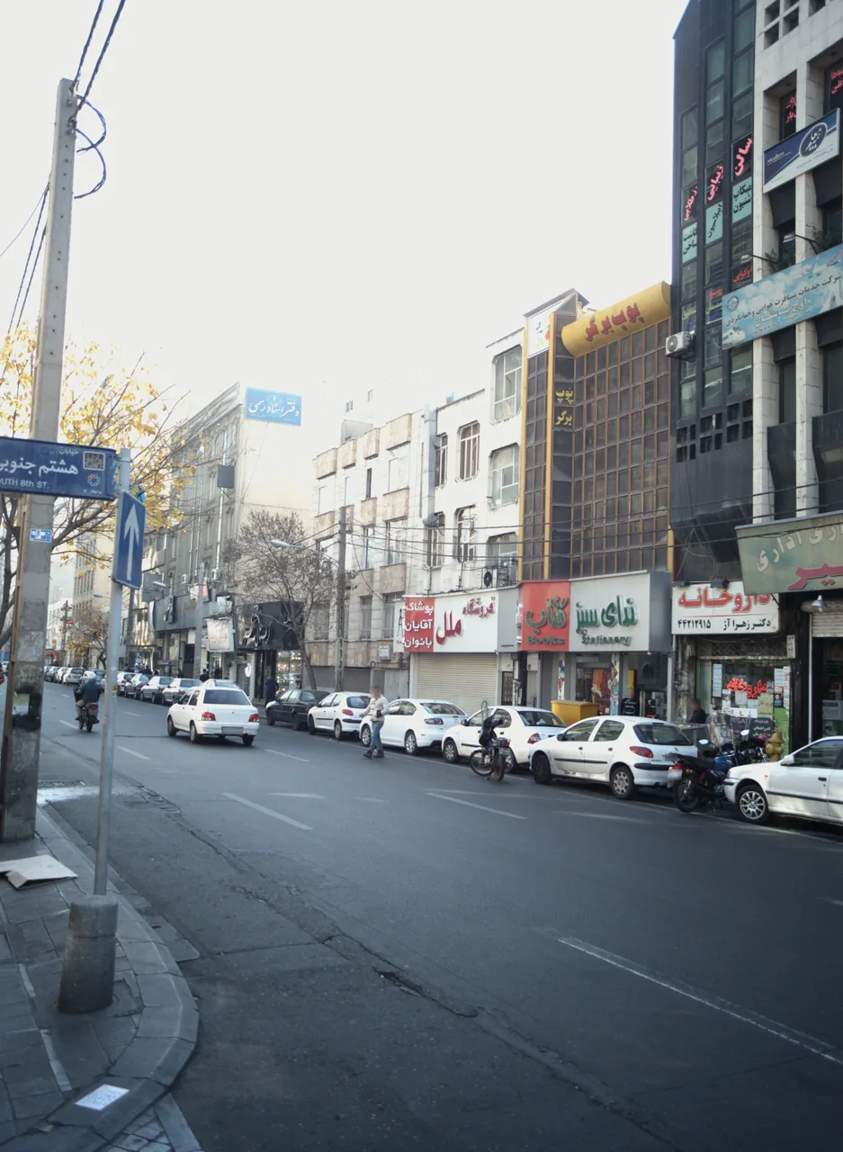 فست فود پوپ برگر