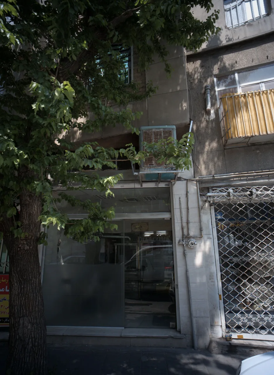 فست فود