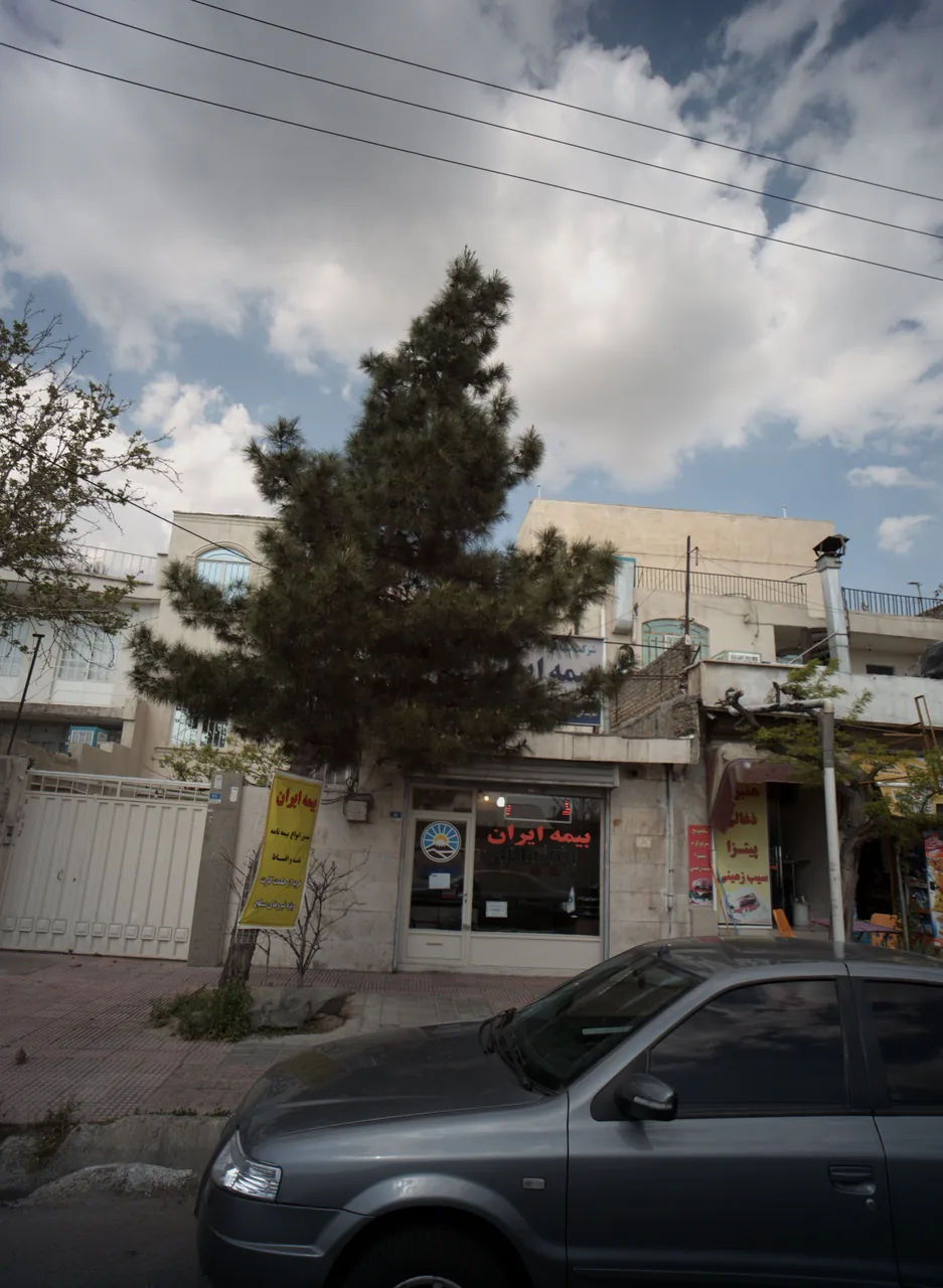 فست فود