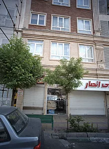 فست فود سیمو سیتو