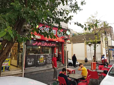 فست فود سن سون
