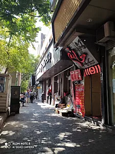 بانک ملت شعبه بازار
