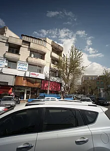 فست فود بهزاد