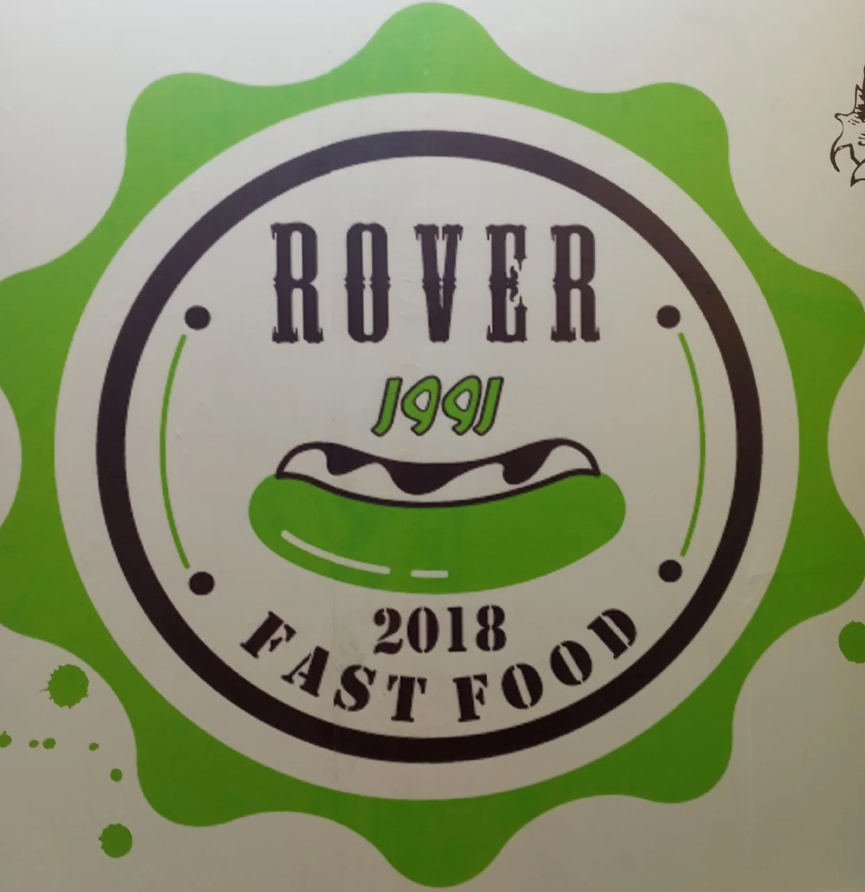 فست‌فود ROVER