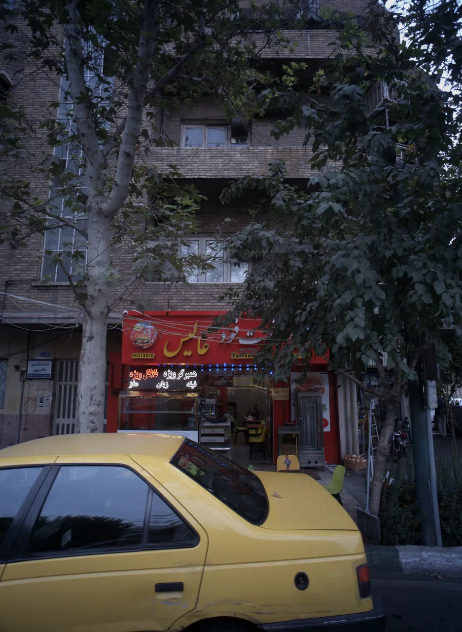 فست فود عالیس - تصویر 2