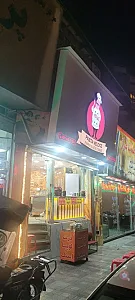 فست فود ژِ بِ سِ