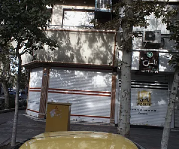 فست فود راسن