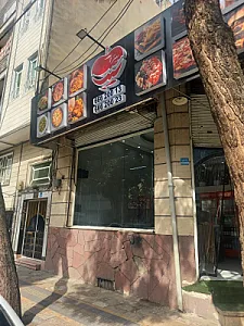 فست فود سیب