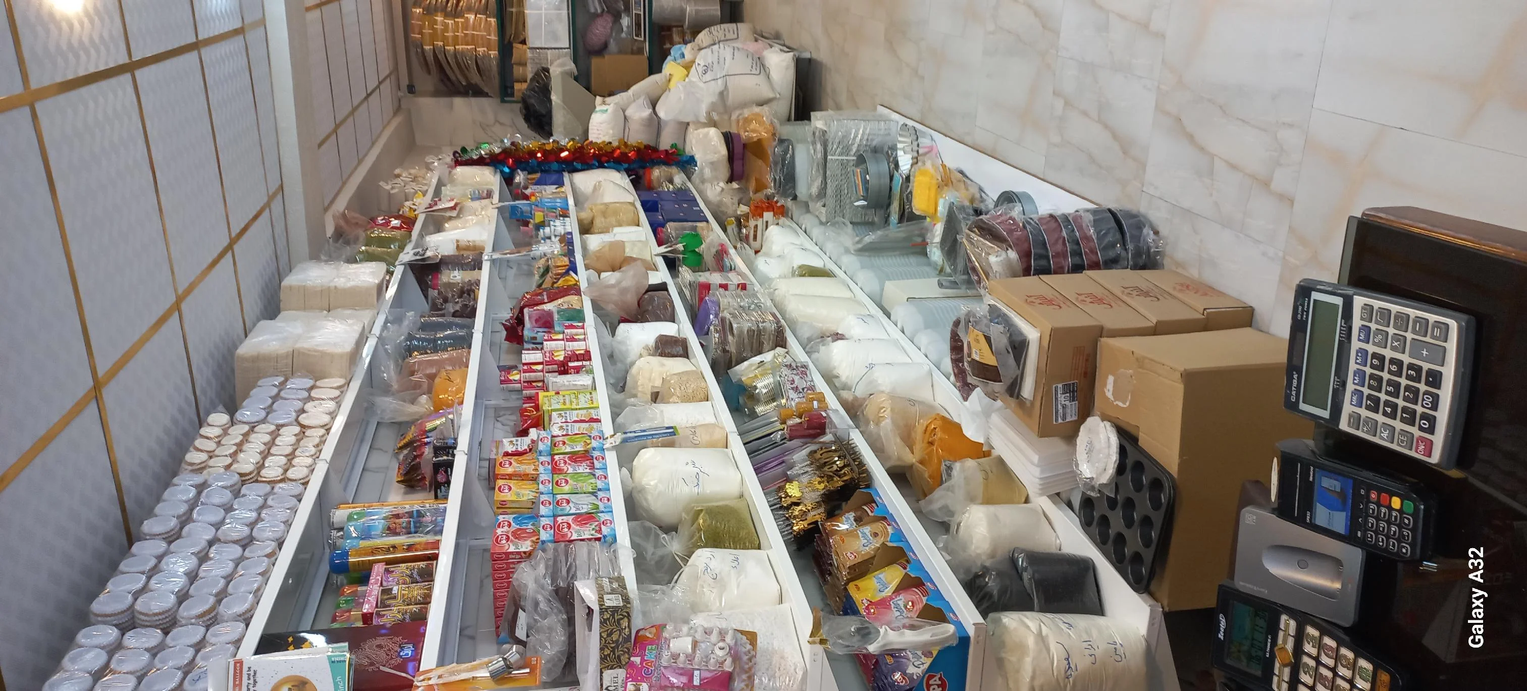 لوازم قنادی شکری پور