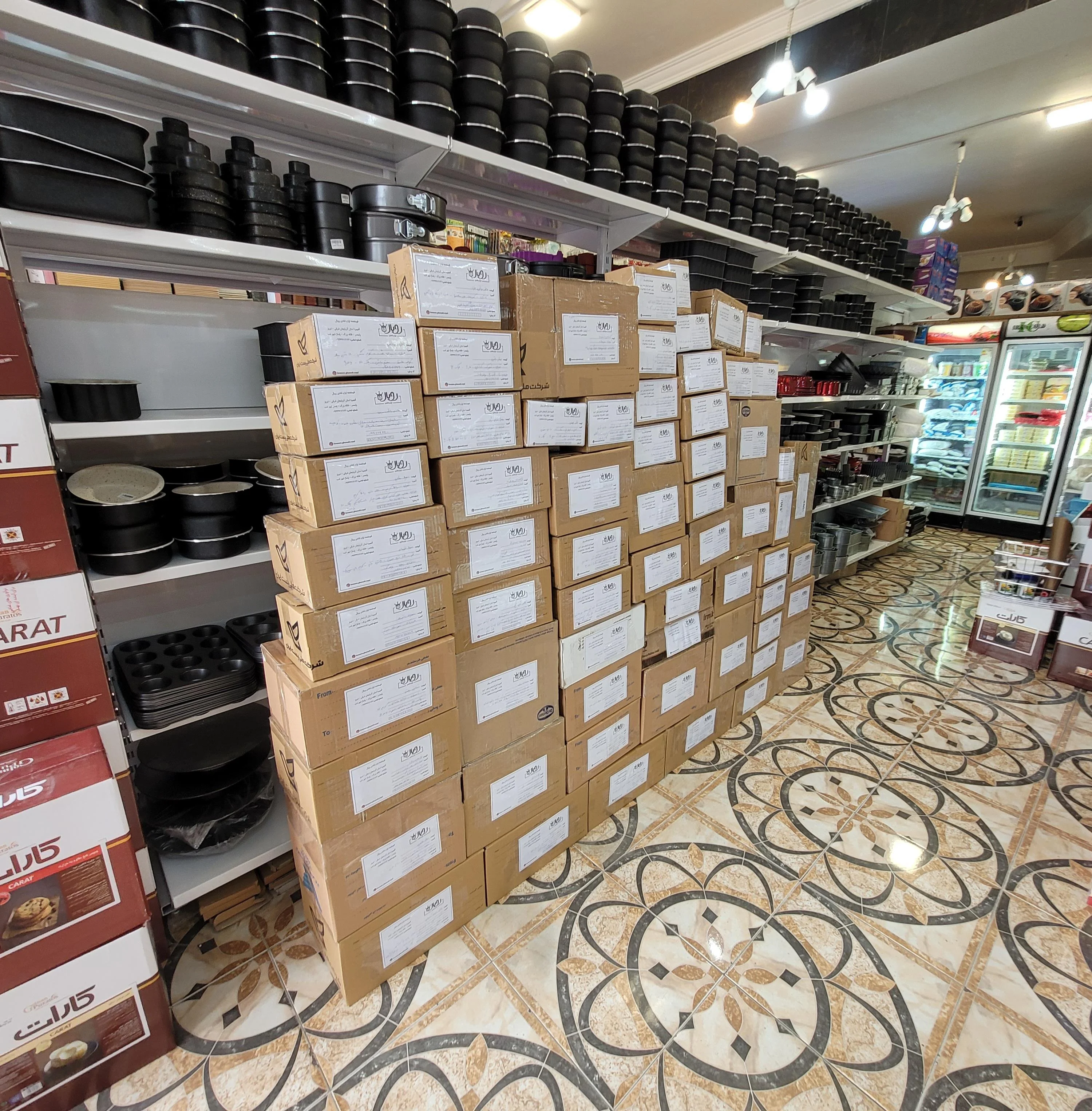 لوازم قنادی رویال