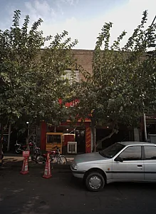 فست فود