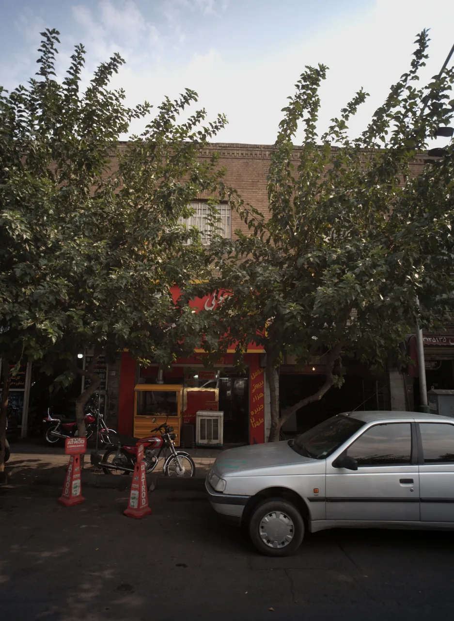 فست فود