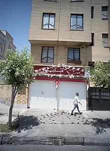 فست فود تنور