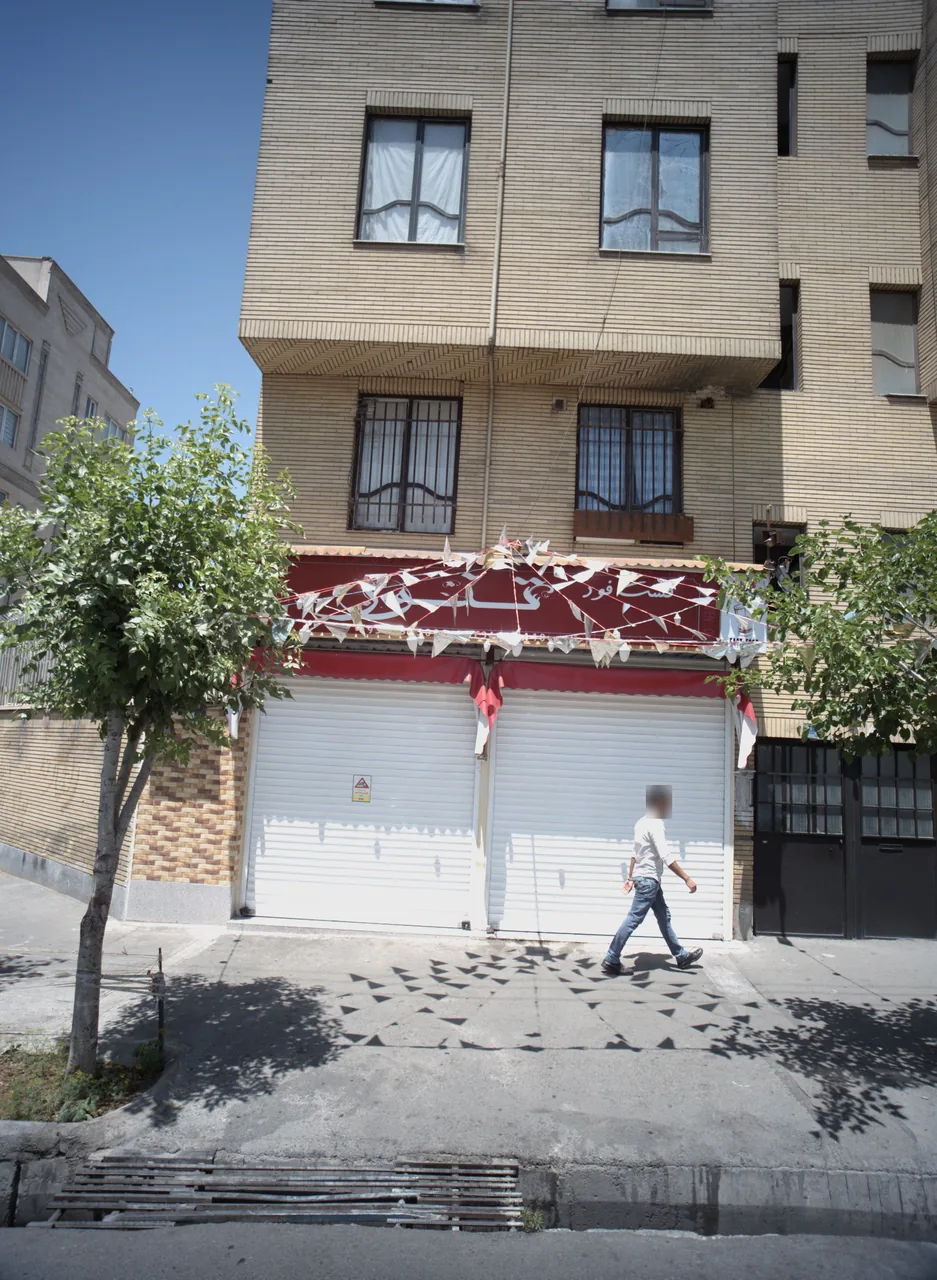 فست فود تنور