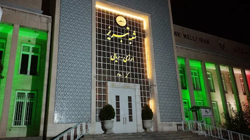 بانک ملی ایران - شعبه دکتر شریعتی - بانک در تبریز