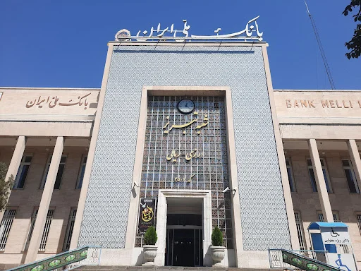 بانک ملی ایران - شعبه دکتر شریعتی - بانک در تبریز