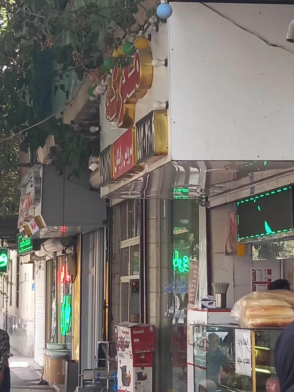فست فود معرکه - تصویر 4