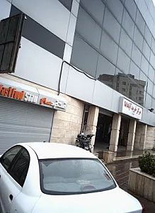 فست فود سام