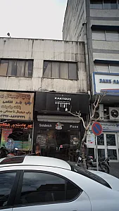 فست فود کاکتوس